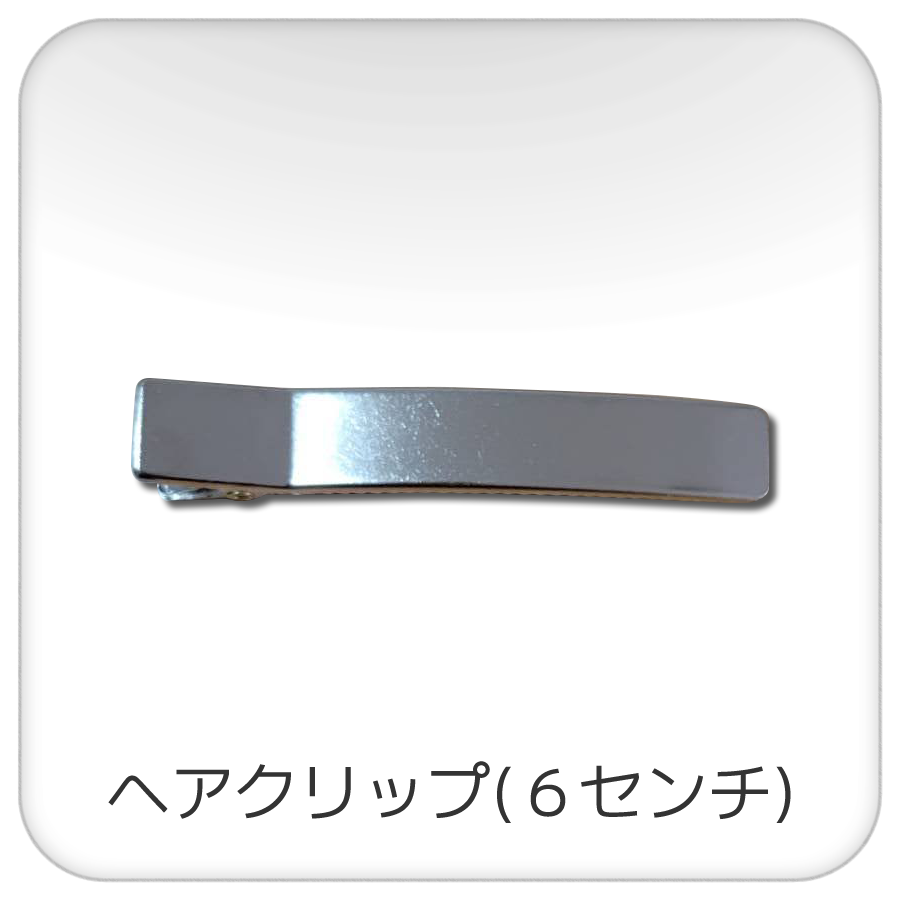 Japanese-style Ribbon Hair Ornament, Checkered Pattern
