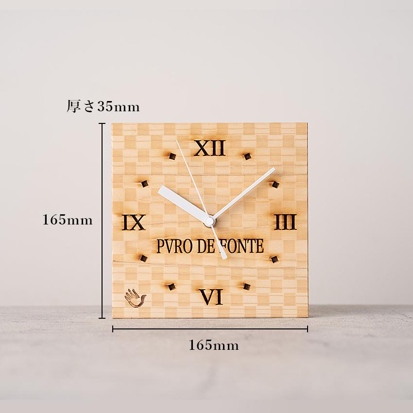 Cypress Checkered Clock, Natural Large