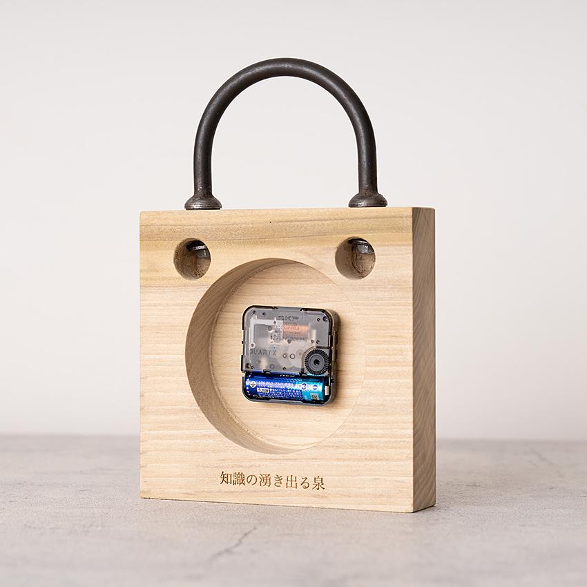 Magnolia Wood Clock, Checkered Pattern, Iron Kamaboko Handle