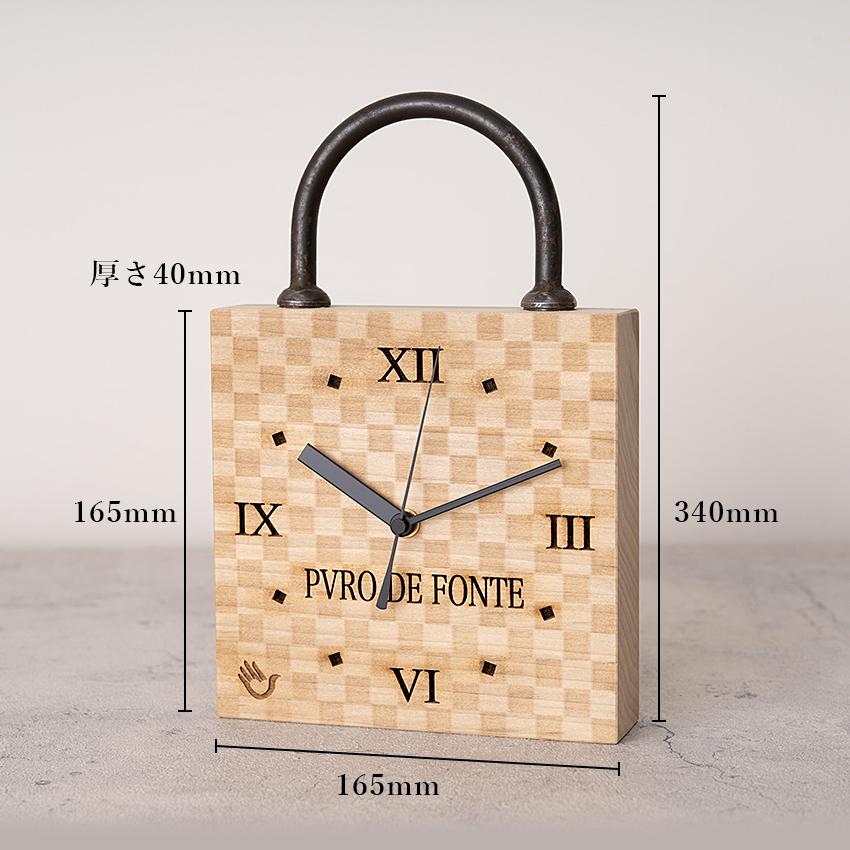 Magnolia Wood Clock, Checkered Pattern, Iron Kamaboko Handle