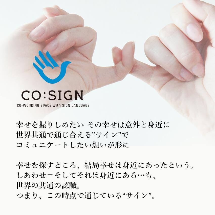 手型logo キーホルダー