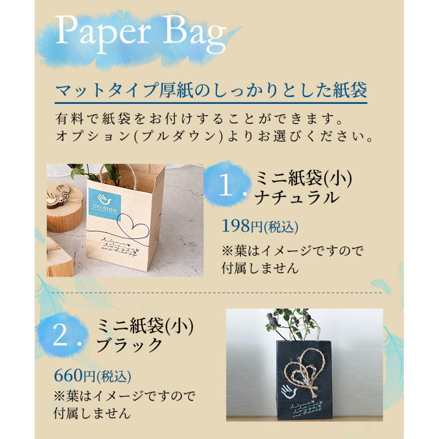 手型logo キーホルダー