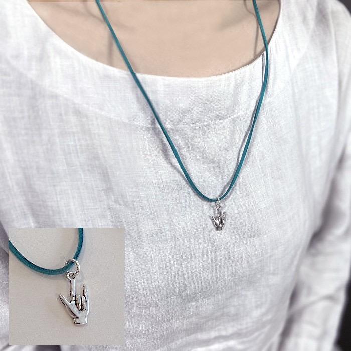 ILY Necklace Suede Silver