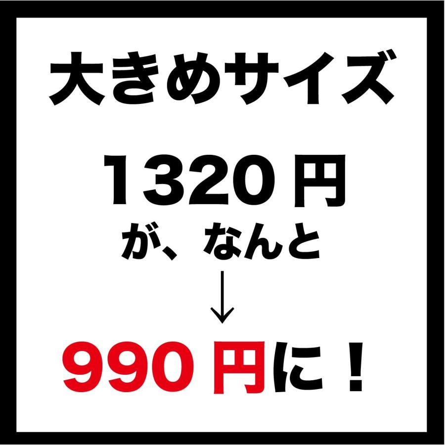 丸型キーホルダー ひのき メッセージ