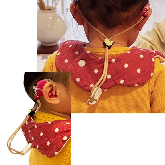 Hearing Aid Strap for Children