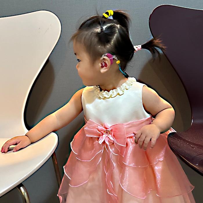 Hearing Aid Strap for Children