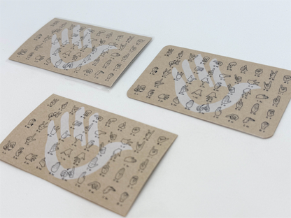 指文字 名刺カード＆ポストカード