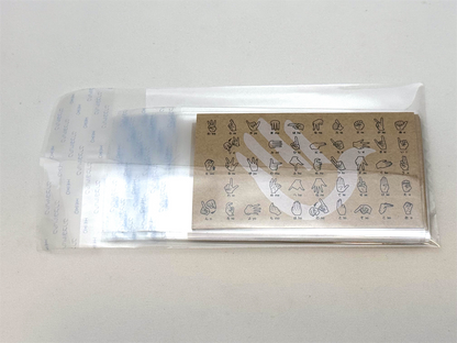 指文字 名刺カード＆ポストカード