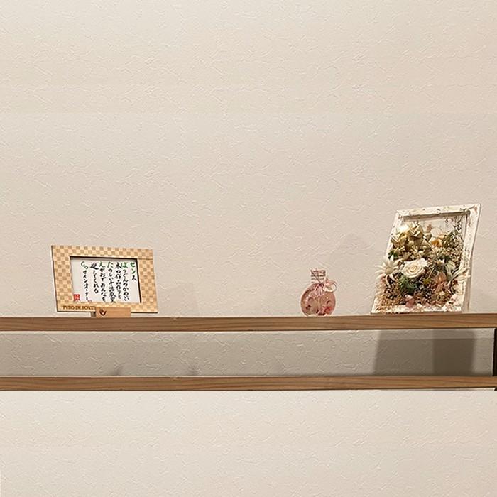 写真立て 横 写真立て おしゃれ フォトフレーム ひのき 市松模様