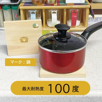 鍋敷き ヒノキ おしゃれ 耐熱度 100度 可愛い マーク