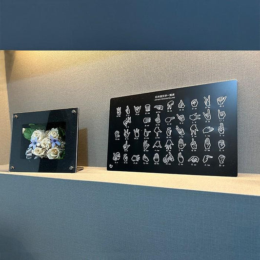 指文字一覧表　アクリル板　名刺サイズ A5サイズ A4サイズ