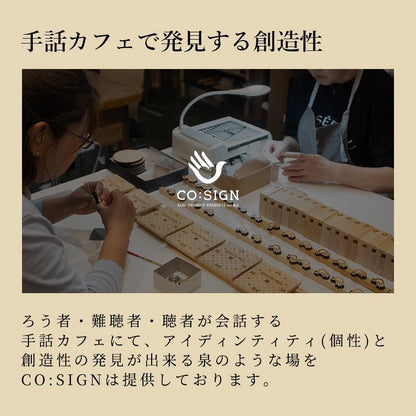市松模様 鉄 チェーン 取手付 アンティーク 時計