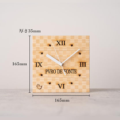 Cypress Checkered Clock, Natural Large