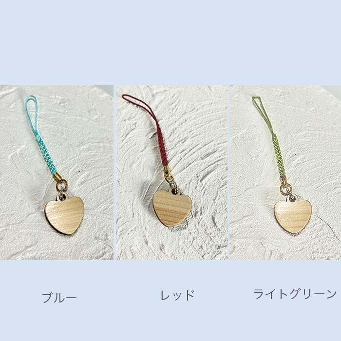 手話キーホルダー : 3個セット ハート Heart