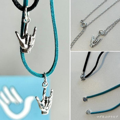 ILY Necklace Suede Silver
