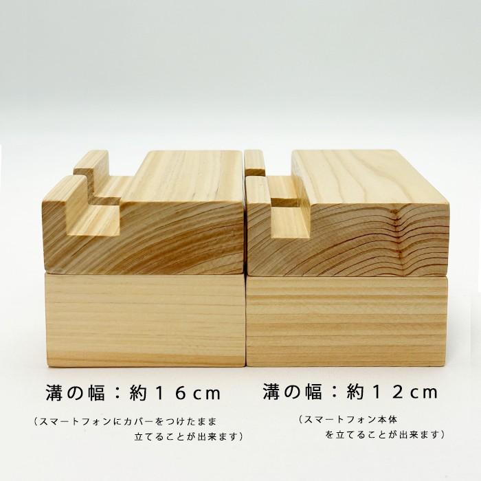 スマホスタンド 持ち運び 充電器 スタンド