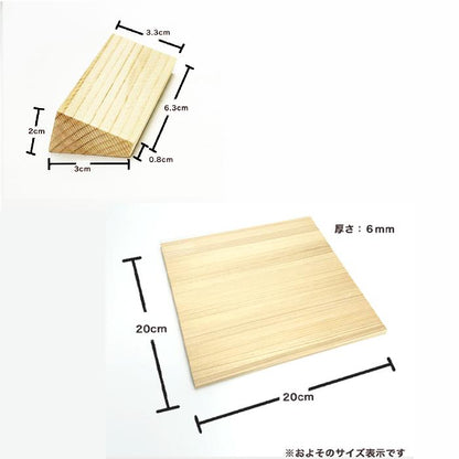 展示パネルボード メモボード おしゃれ ヒノキ 木製 ひのき 檜 シンプル 手作り